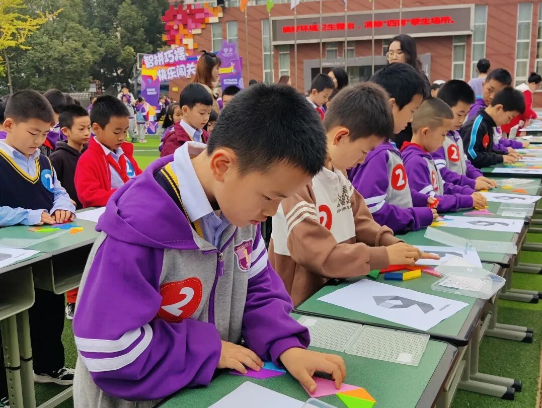 火一·竞赛月丨以“数”启智,寓“学”于乐 ——火炬一小竞赛月数科竞赛周活动