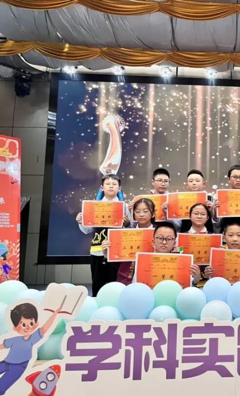 火一·竞赛月丨以“数”启智,寓“学”于乐 ——火炬一小竞赛月数科竞赛周活动