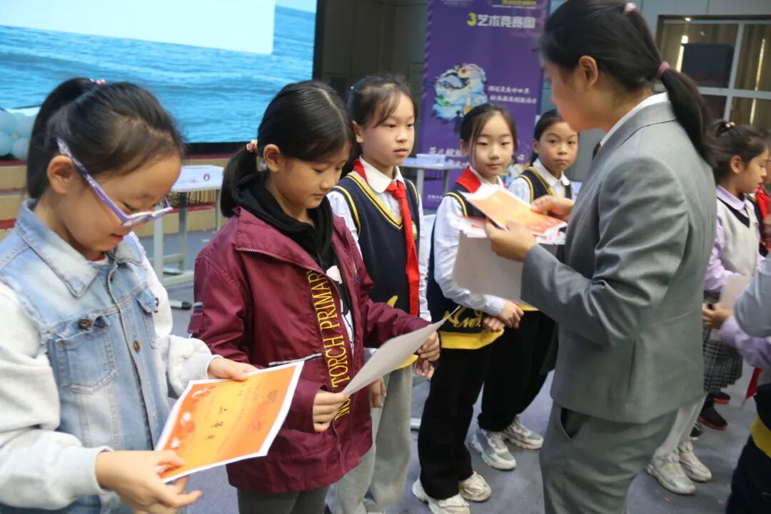 火一·竞赛月丨以“数”启智,寓“学”于乐 ——火炬一小竞赛月数科竞赛周活动