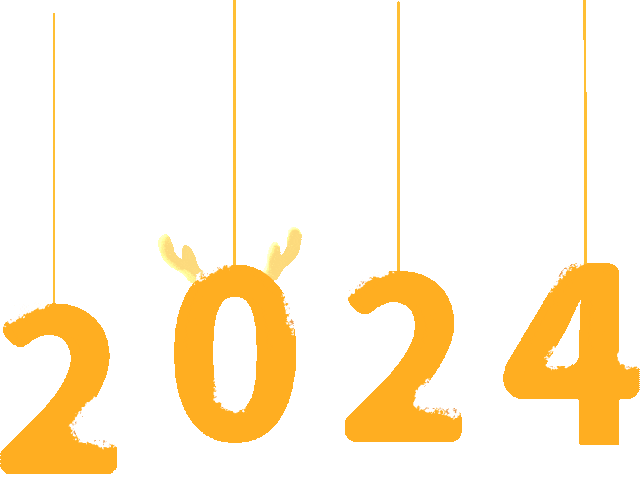 童声诵经典  幸福龘龘年 ——火炬一小2024迎新年系列活动
