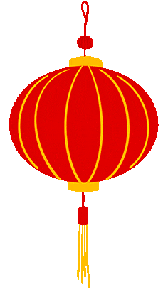 童声诵经典  幸福龘龘年 ——火炬一小2024迎新年系列活动