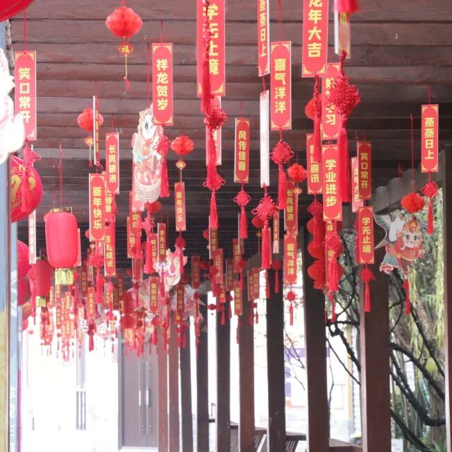 童声诵经典  幸福龘龘年 ——火炬一小2024迎新年系列活动