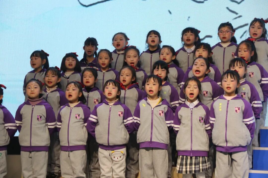 童声诵经典  幸福龘龘年 ——火炬一小2024迎新年系列活动