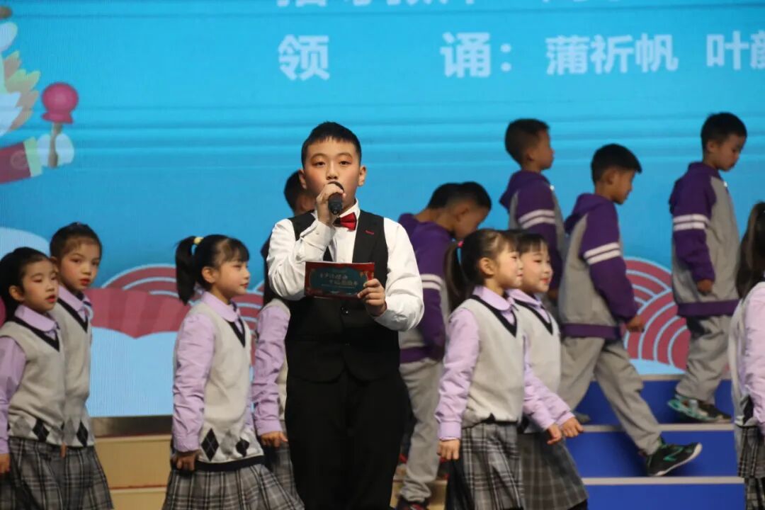 童声诵经典  幸福龘龘年 ——火炬一小2024迎新年系列活动