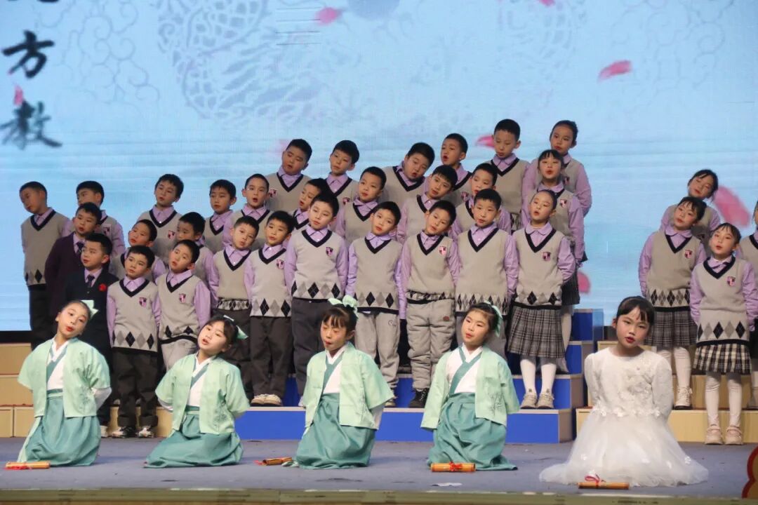 童声诵经典  幸福龘龘年 ——火炬一小2024迎新年系列活动