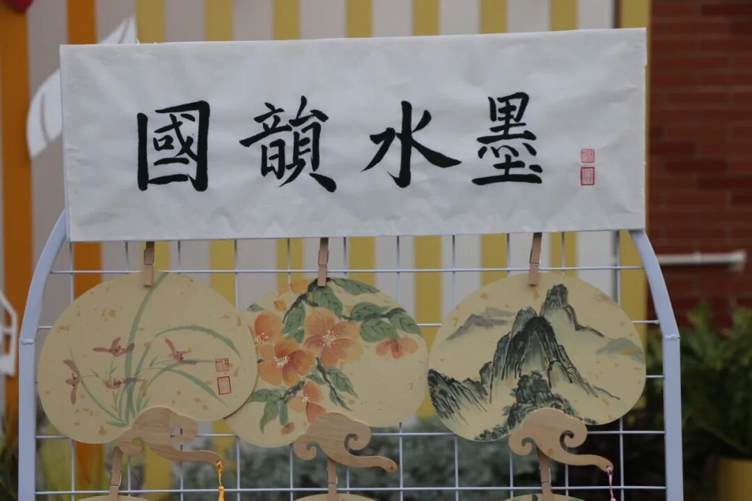 童声诵经典  幸福龘龘年 ——火炬一小2024迎新年系列活动