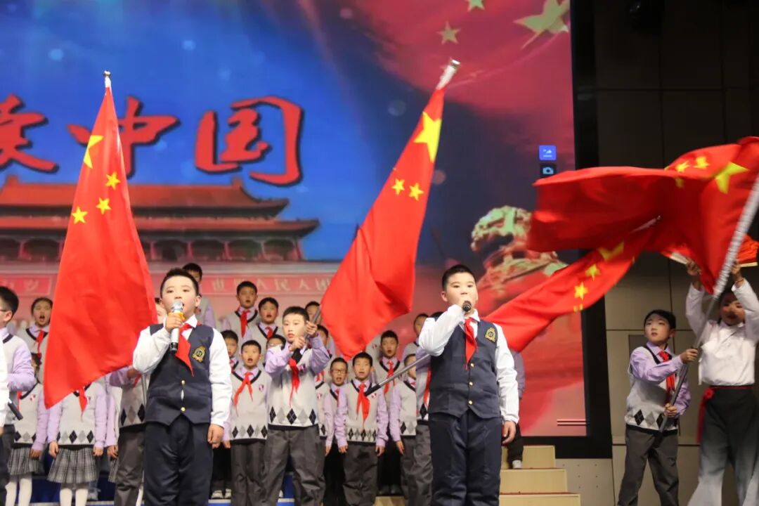 童声诵经典  幸福龘龘年 ——火炬一小2024迎新年系列活动