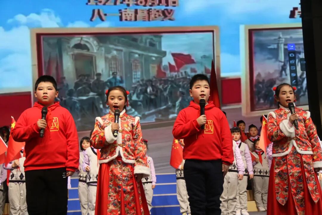 童声诵经典  幸福龘龘年 ——火炬一小2024迎新年系列活动