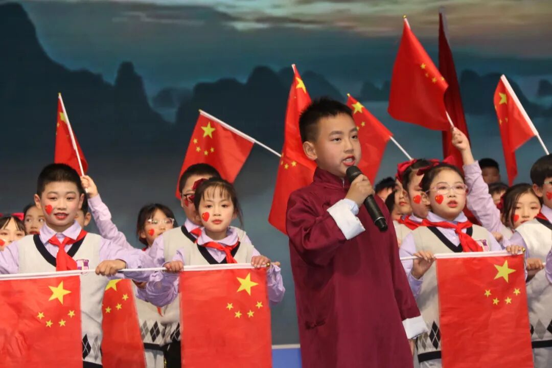 童声诵经典  幸福龘龘年 ——火炬一小2024迎新年系列活动