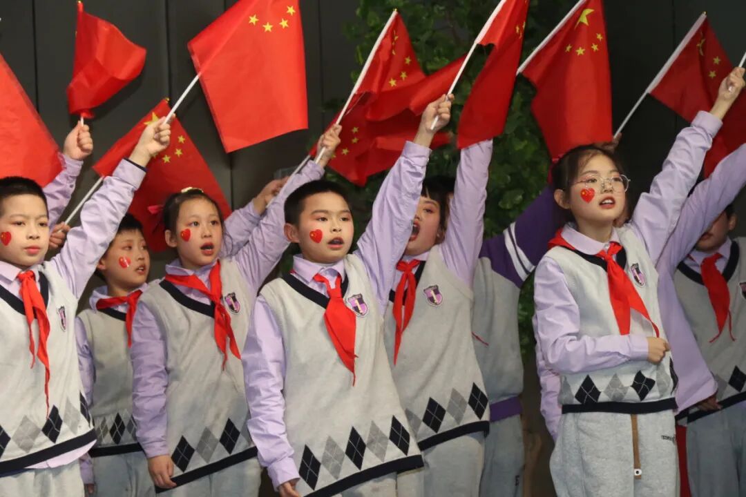 童声诵经典  幸福龘龘年 ——火炬一小2024迎新年系列活动