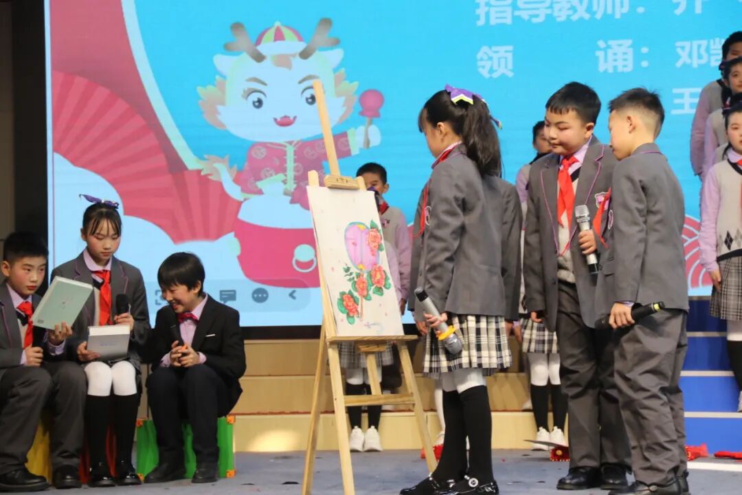童声诵经典  幸福龘龘年 ——火炬一小2024迎新年系列活动