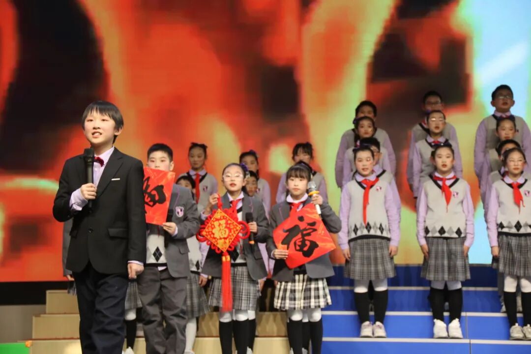 童声诵经典  幸福龘龘年 ——火炬一小2024迎新年系列活动
