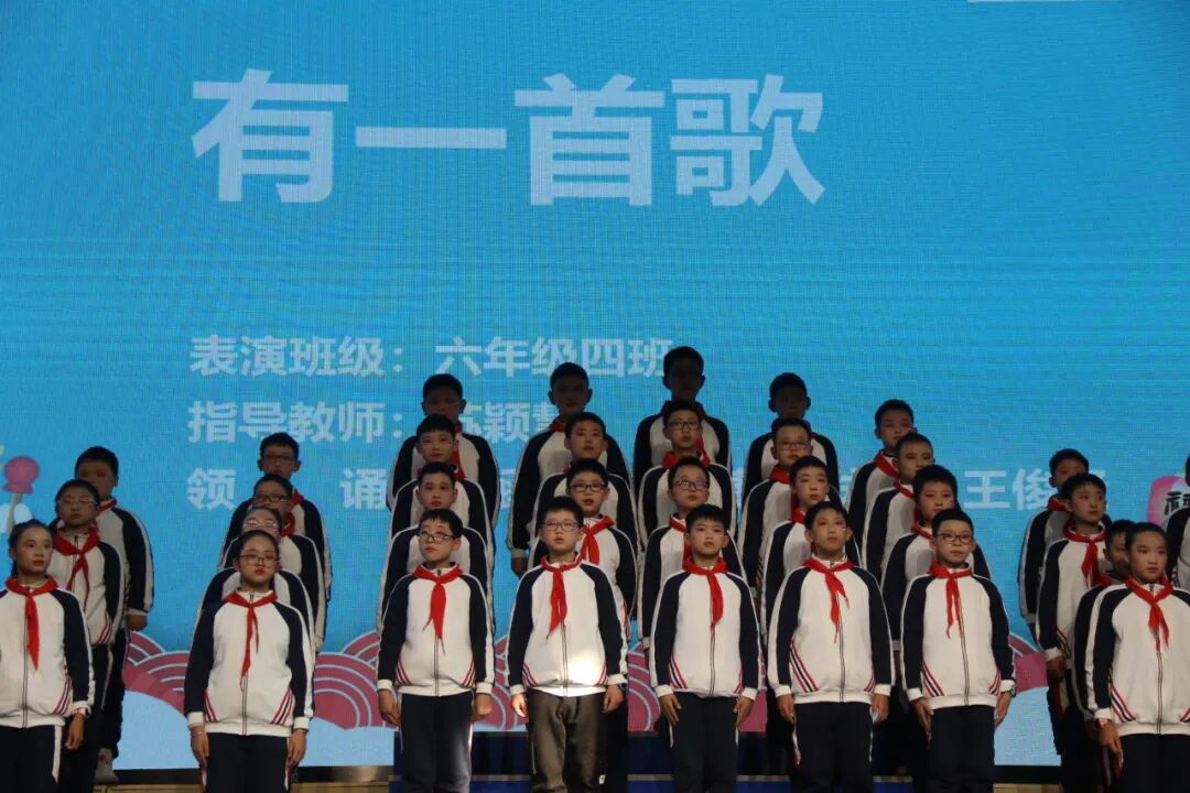 童声诵经典  幸福龘龘年 ——火炬一小2024迎新年系列活动