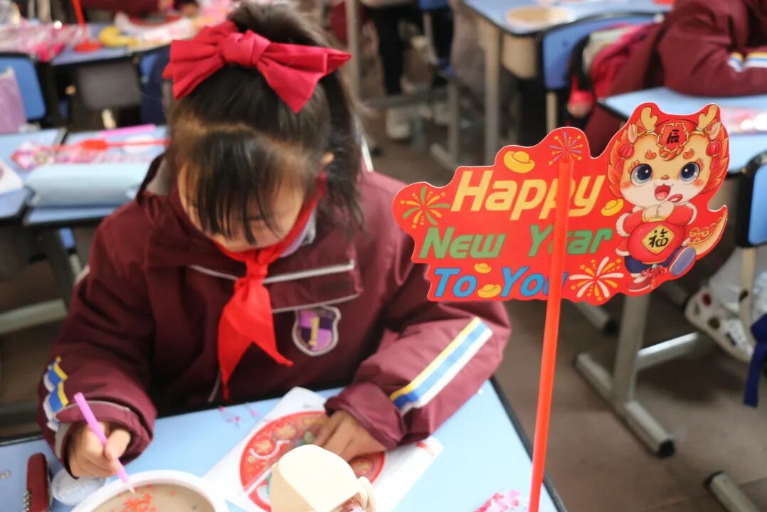 童声诵经典  幸福龘龘年 ——火炬一小2024迎新年系列活动