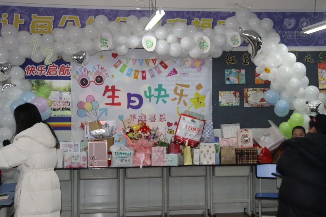 童声诵经典  幸福龘龘年 ——火炬一小2024迎新年系列活动