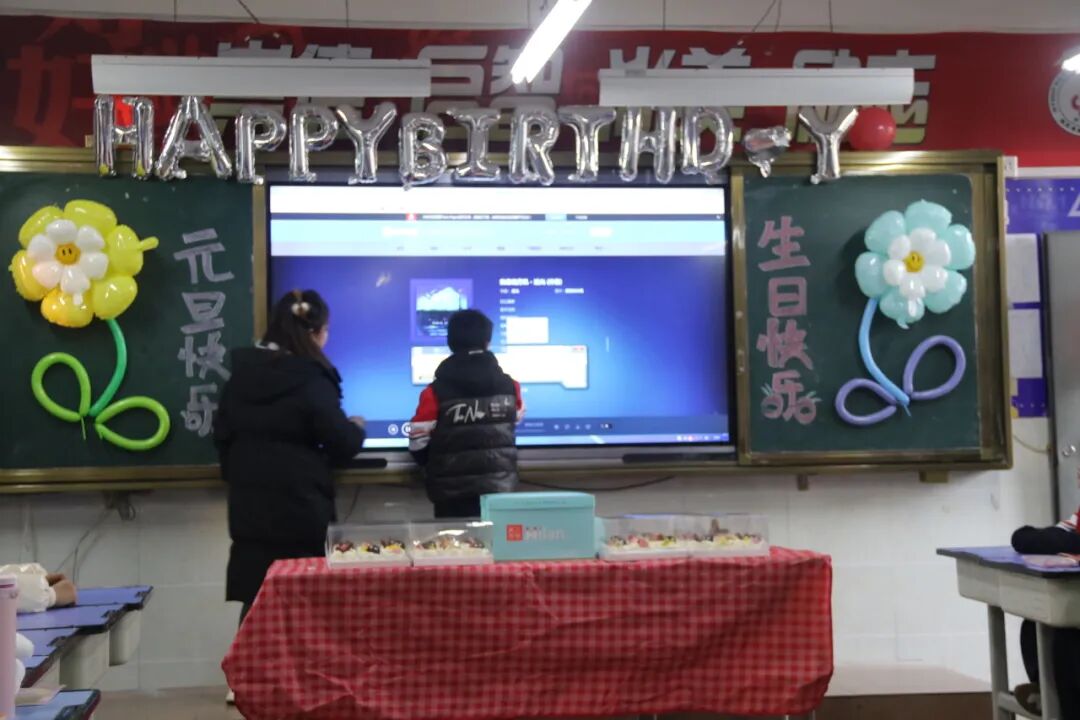 童声诵经典  幸福龘龘年 ——火炬一小2024迎新年系列活动