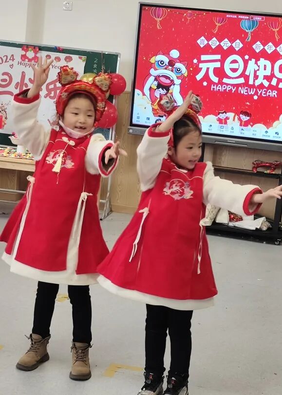 童声诵经典  幸福龘龘年 ——火炬一小2024迎新年系列活动
