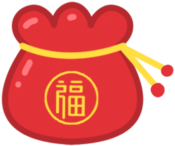 童声诵经典  幸福龘龘年 ——火炬一小2024迎新年系列活动