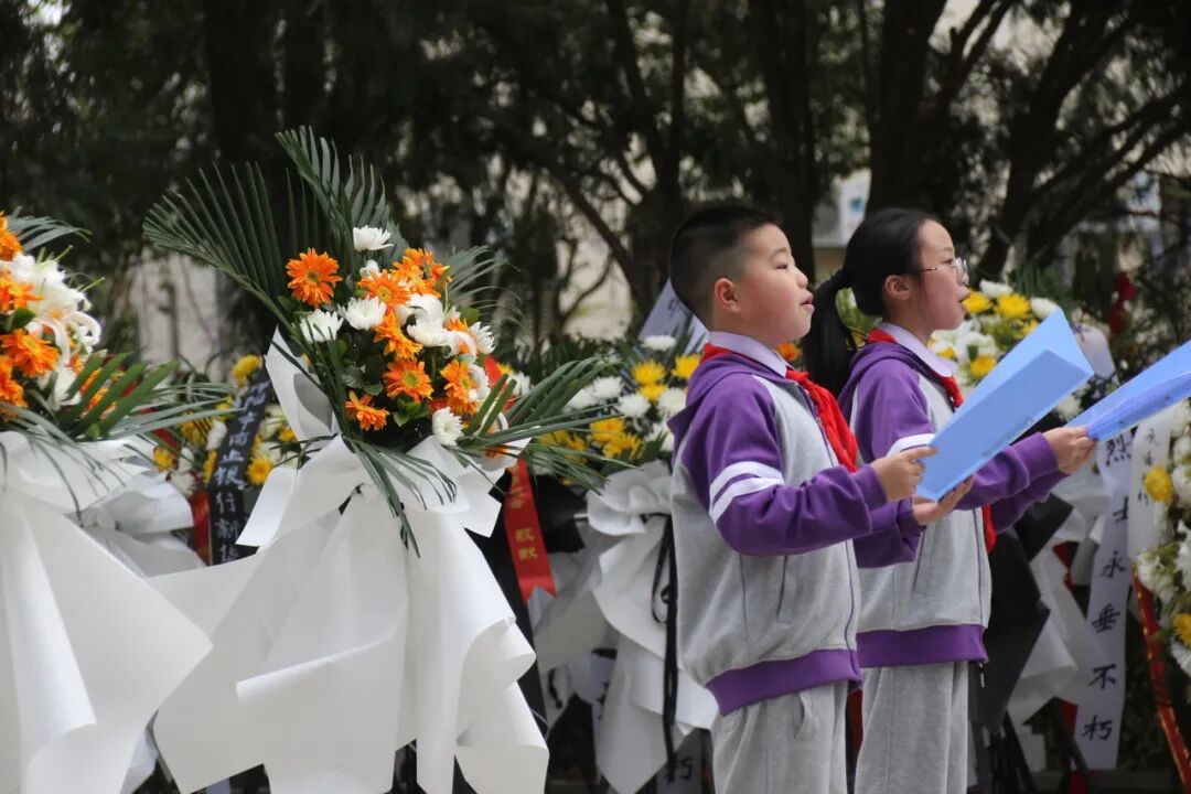 致敬,永远的英雄丨高新区火炬一小清明祭扫活动