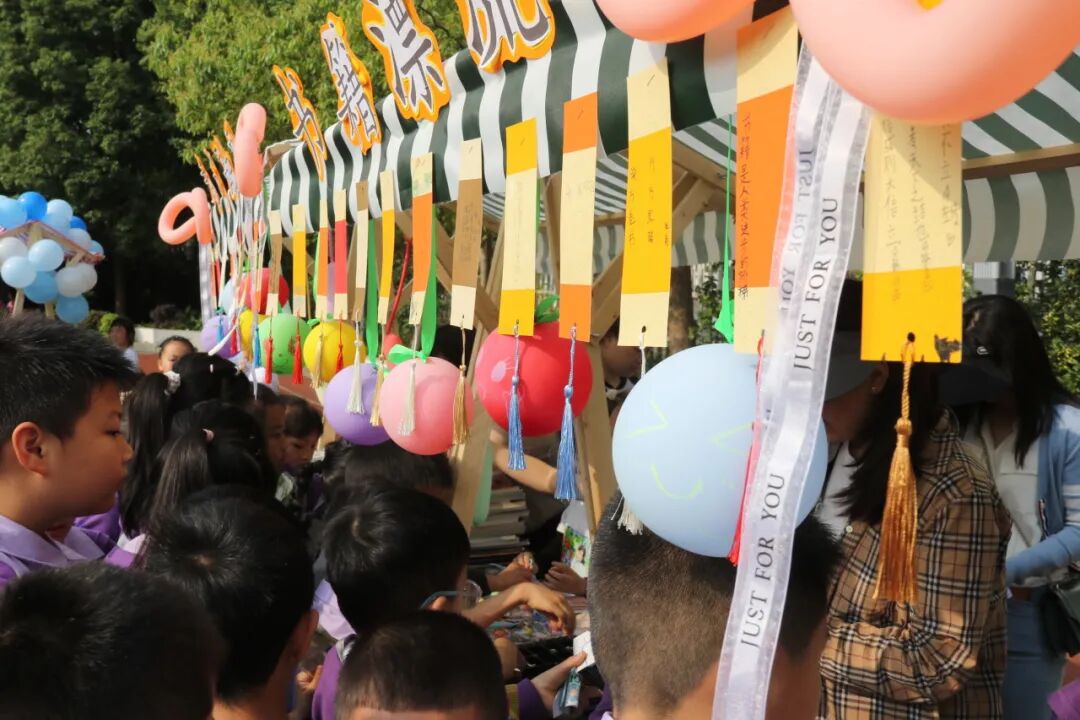【火一读书节】春色恰如许,“旧书”开启新旅程 ---火炬一小2024年春第十一届读书节之跳蚤书市