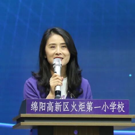 家校携手,同行以致远 --2024年春火炬一小家校共育活动月