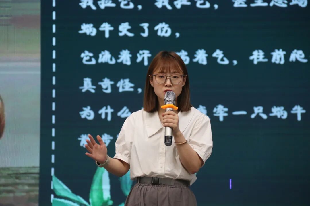 百舸争流,奋楫向前锤炼素养 ---火炬一小教师师德师风演讲比赛暨 31 期教师论坛活动