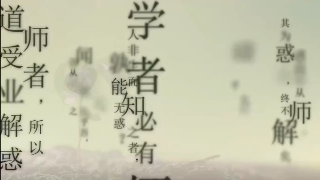 百舸争流,奋楫向前锤炼素养 ---火炬一小教师师德师风演讲比赛暨 31 期教师论坛活动