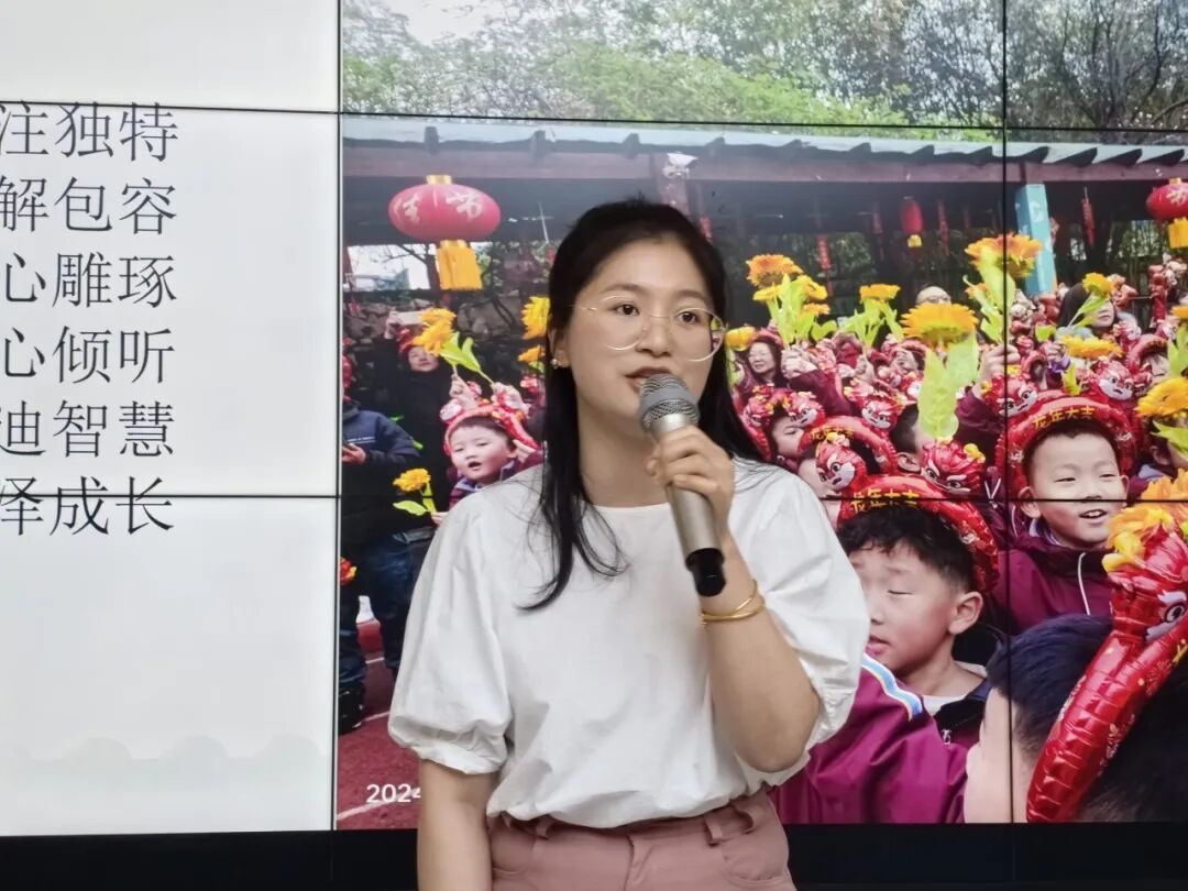 百舸争流,奋楫向前锤炼素养 ---火炬一小教师师德师风演讲比赛暨 31 期教师论坛活动