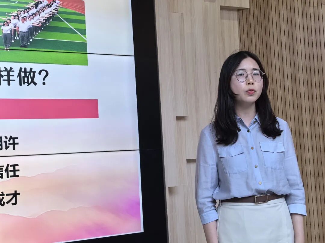 百舸争流,奋楫向前锤炼素养 ---火炬一小教师师德师风演讲比赛暨 31 期教师论坛活动
