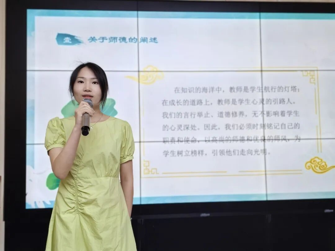 百舸争流,奋楫向前锤炼素养 ---火炬一小教师师德师风演讲比赛暨 31 期教师论坛活动