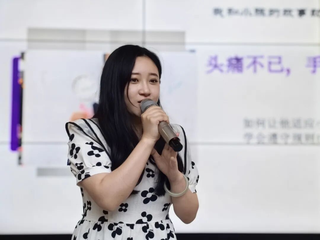 百舸争流,奋楫向前锤炼素养 ---火炬一小教师师德师风演讲比赛暨 31 期教师论坛活动
