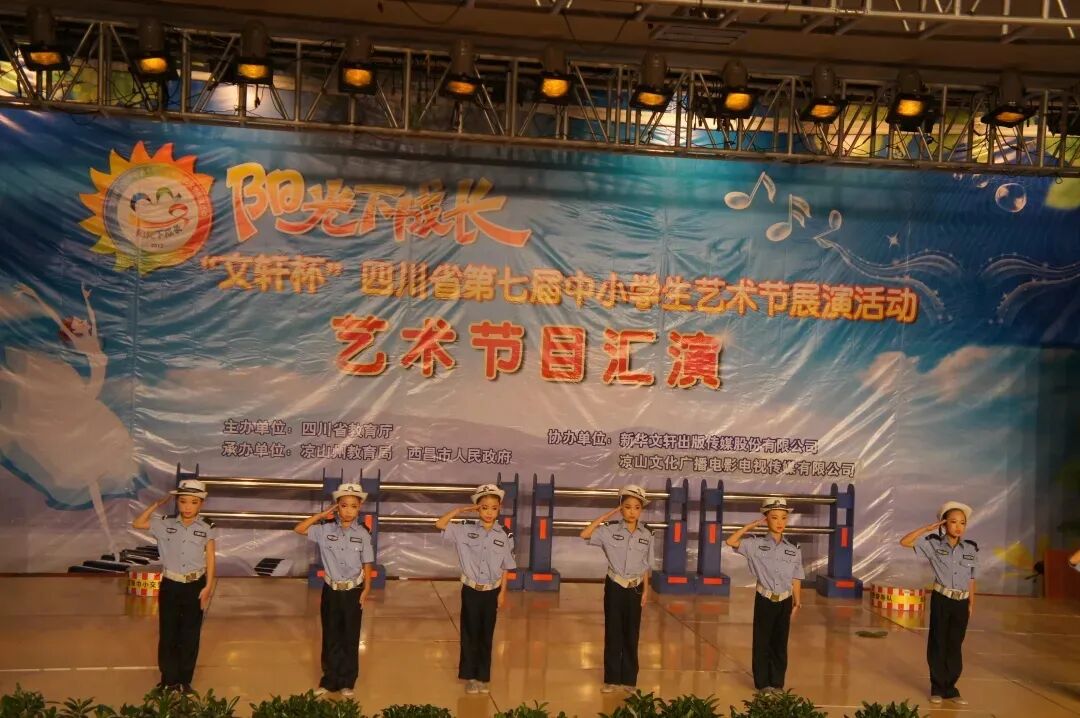 震撼发布：火一戏剧再突围，将第五次冲击省级奖!