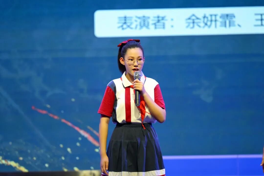 感恩成长，揽梦远航 ----火炬一小2018届毕业典礼