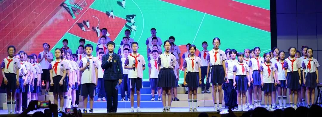 感恩成长，揽梦远航 ----火炬一小2018届毕业典礼