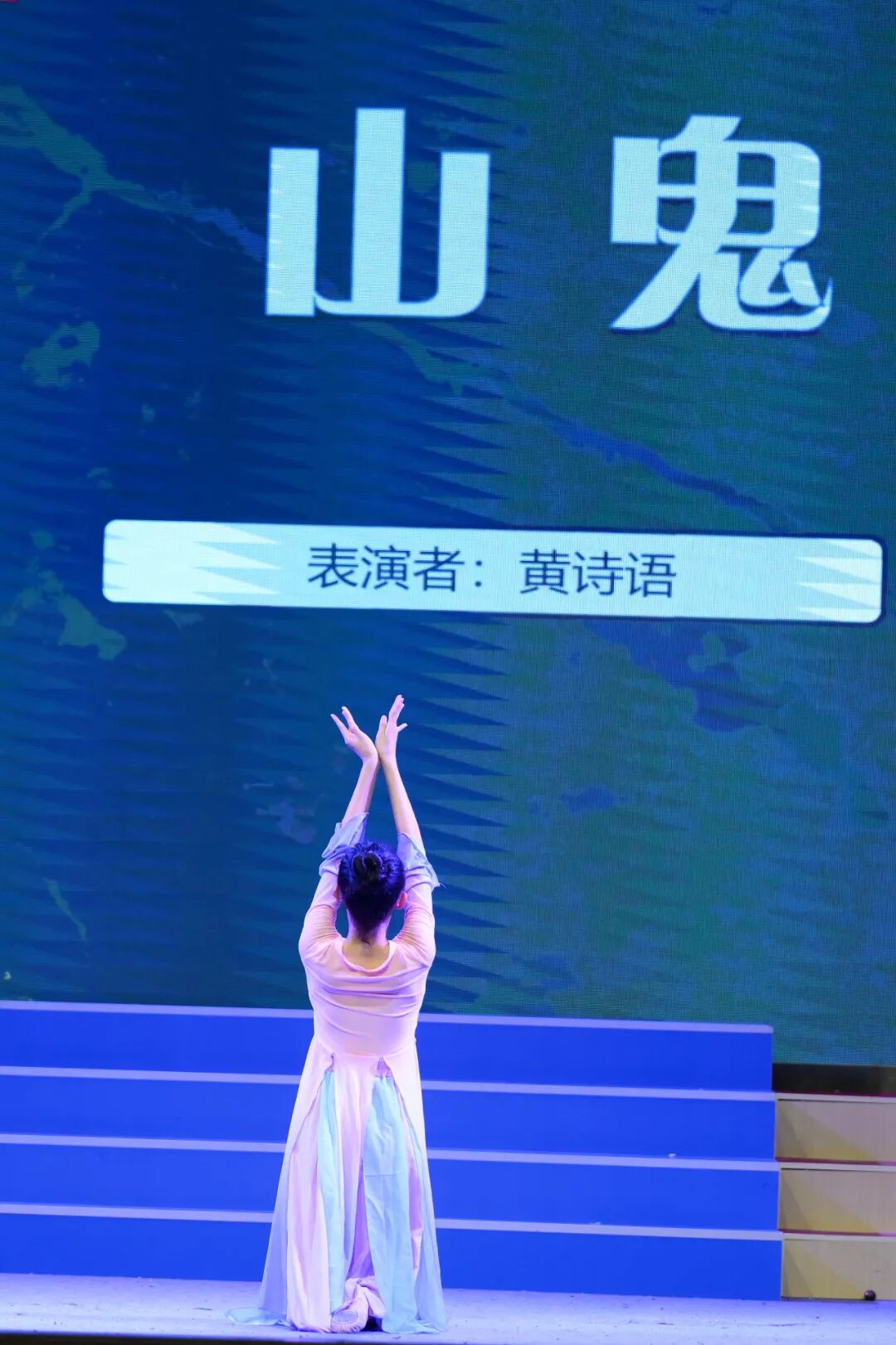 感恩成长，揽梦远航 ----火炬一小2018届毕业典礼
