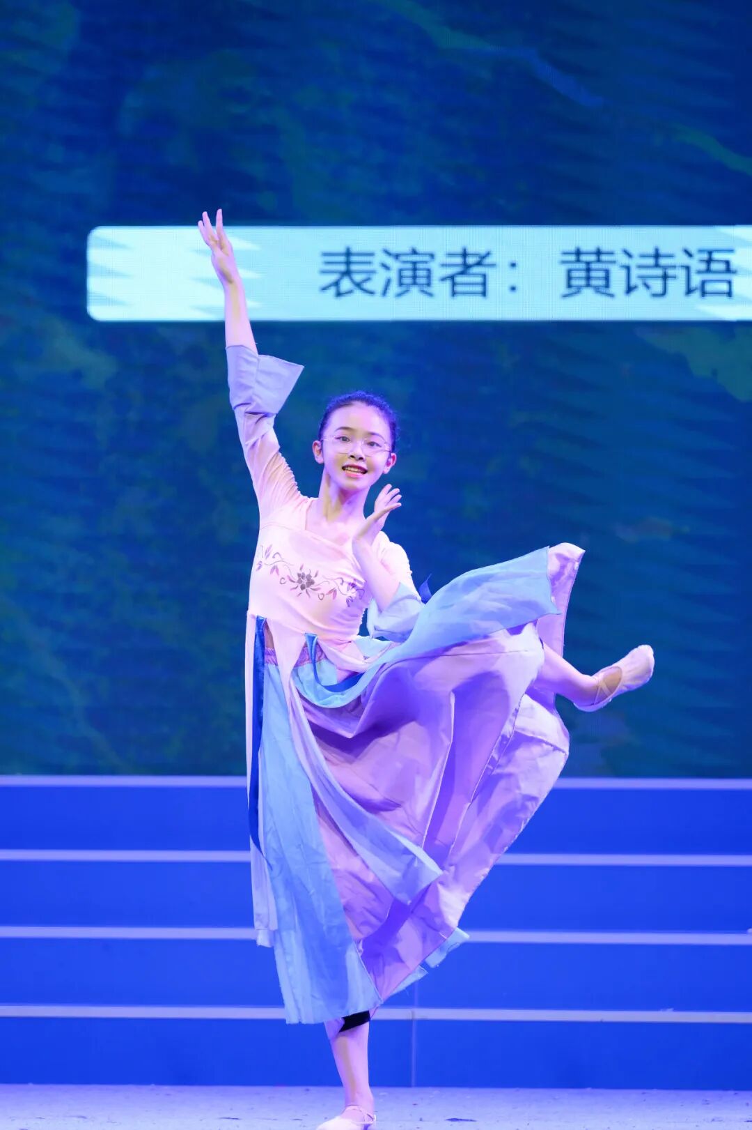 感恩成长，揽梦远航 ----火炬一小2018届毕业典礼