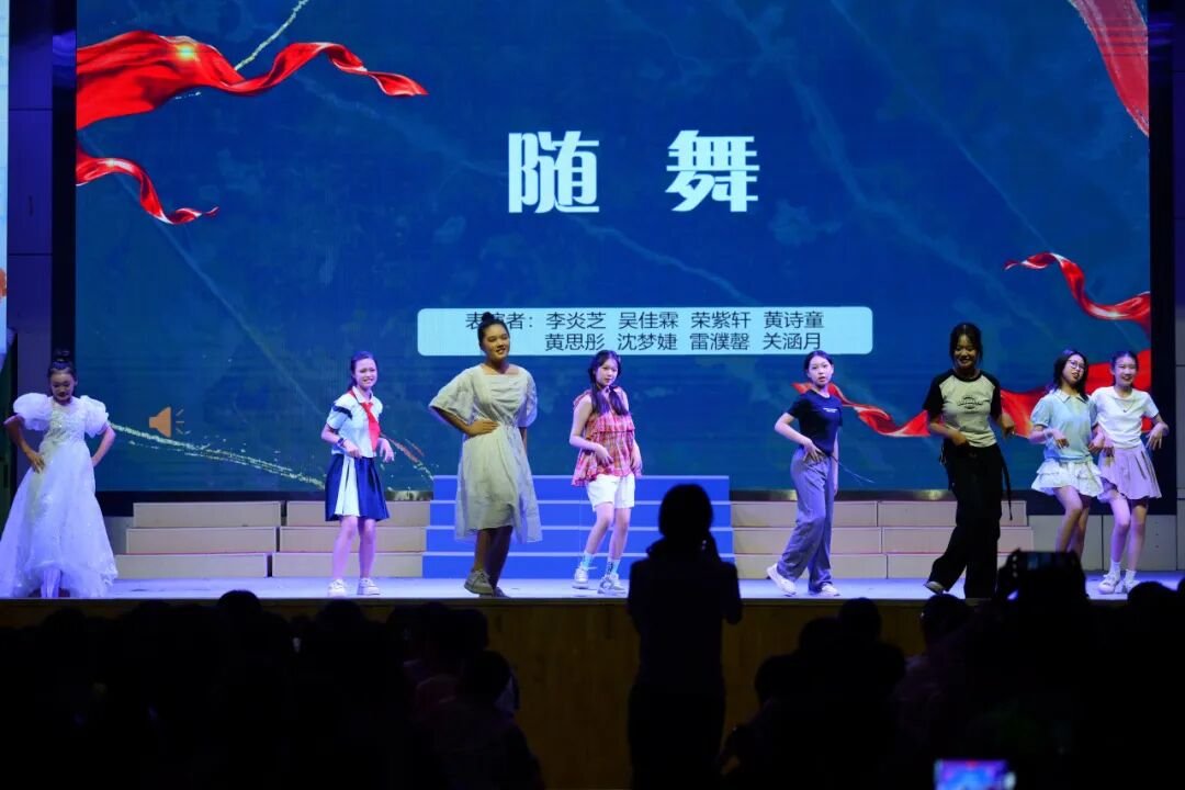 感恩成长，揽梦远航 ----火炬一小2018届毕业典礼