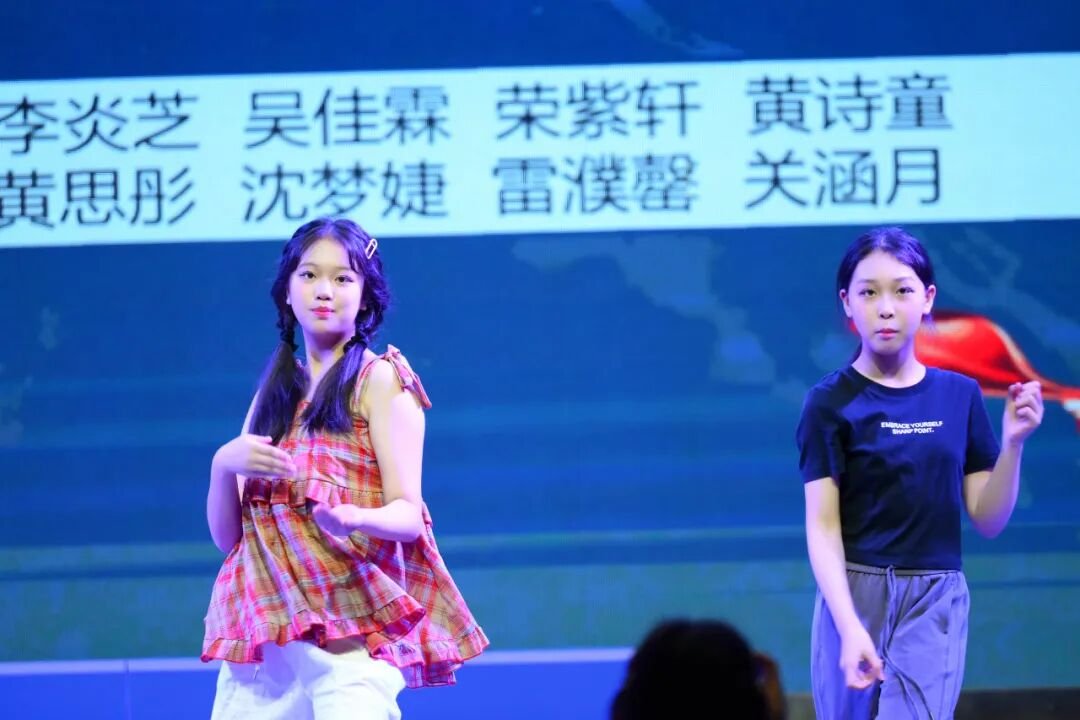 感恩成长，揽梦远航 ----火炬一小2018届毕业典礼