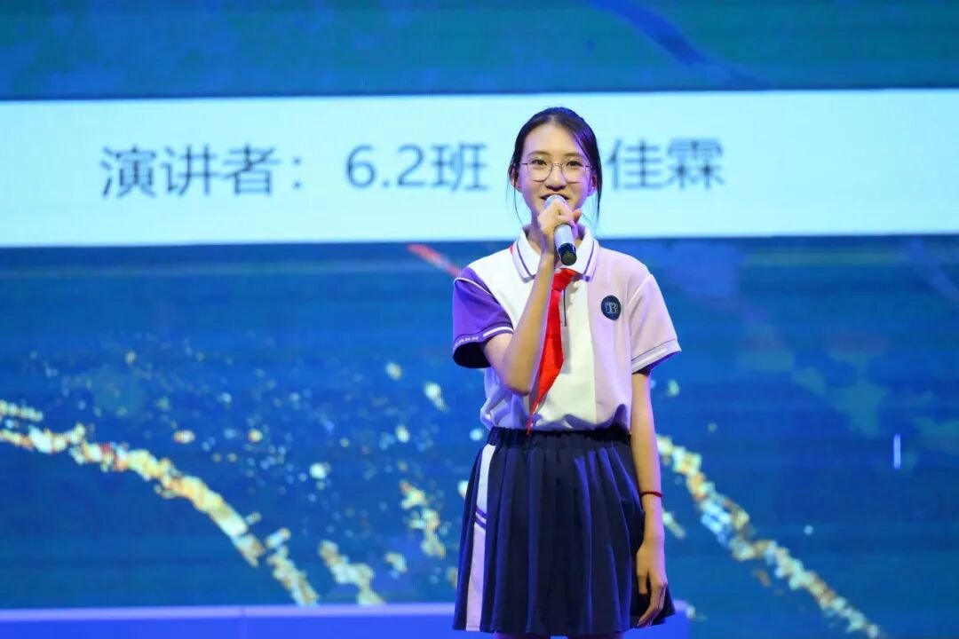 感恩成长，揽梦远航 ----火炬一小2018届毕业典礼