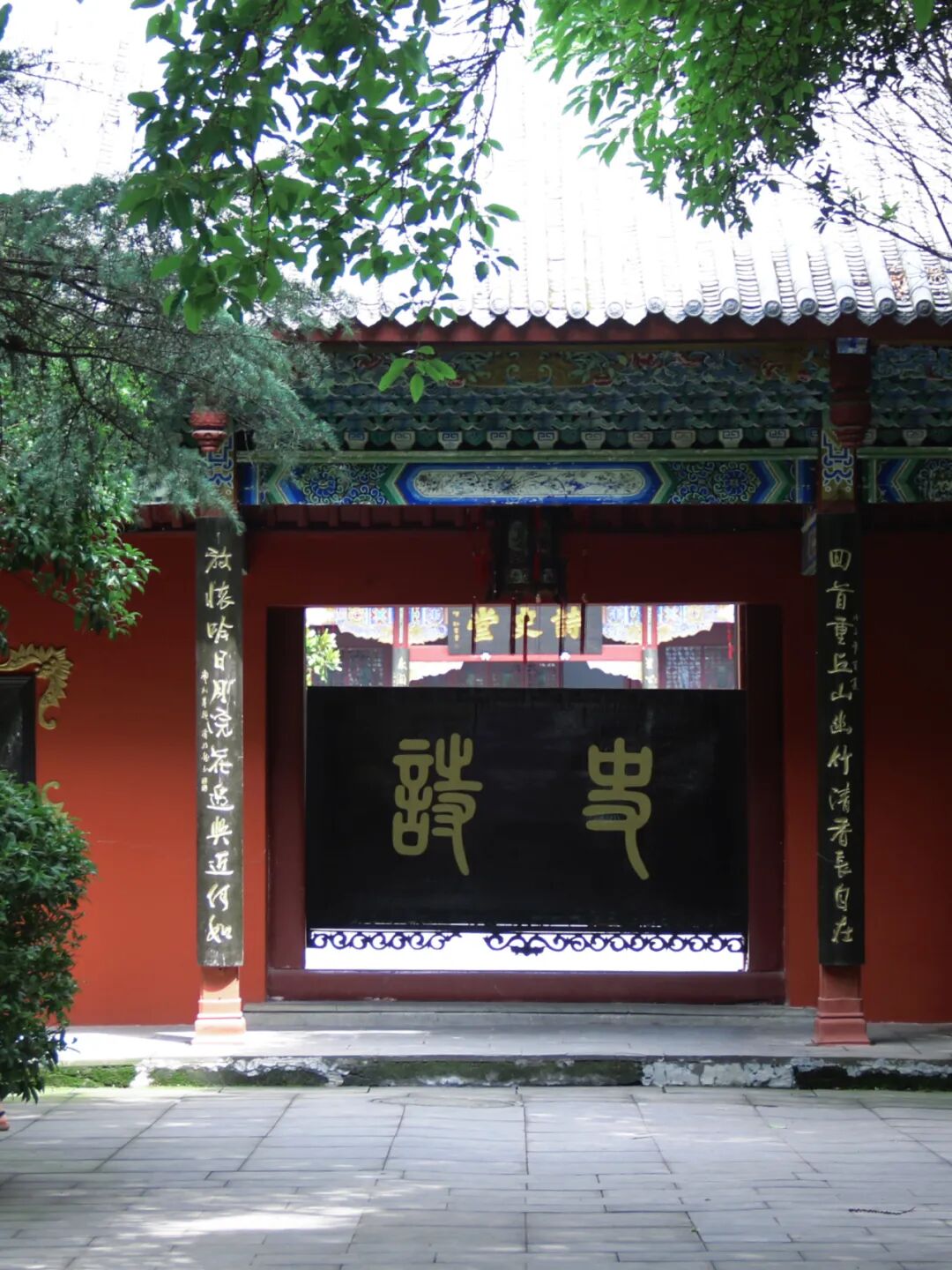 铭记党史守纪律，砥砺前行担使命 —— 火炬一小党支部庆祝建党103周年主题党日活动