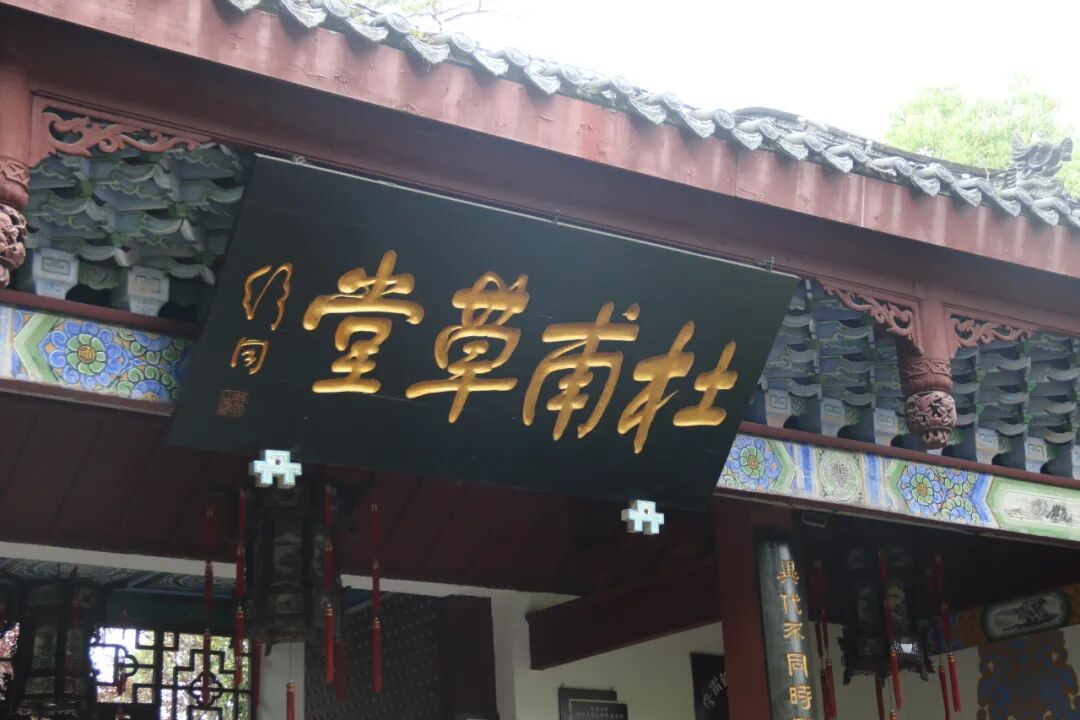 铭记党史守纪律，砥砺前行担使命 —— 火炬一小党支部庆祝建党103周年主题党日活动