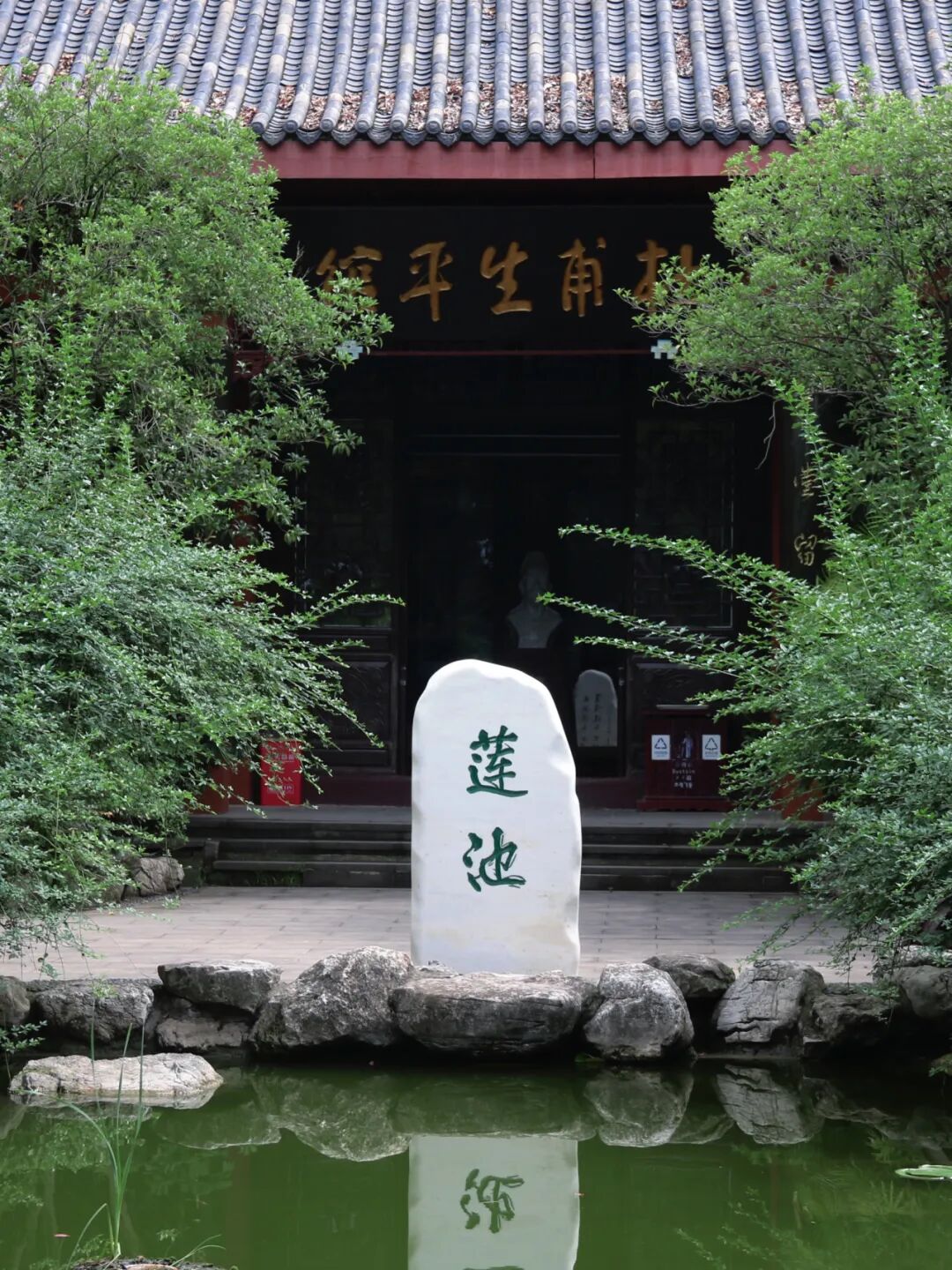 铭记党史守纪律，砥砺前行担使命 —— 火炬一小党支部庆祝建党103周年主题党日活动