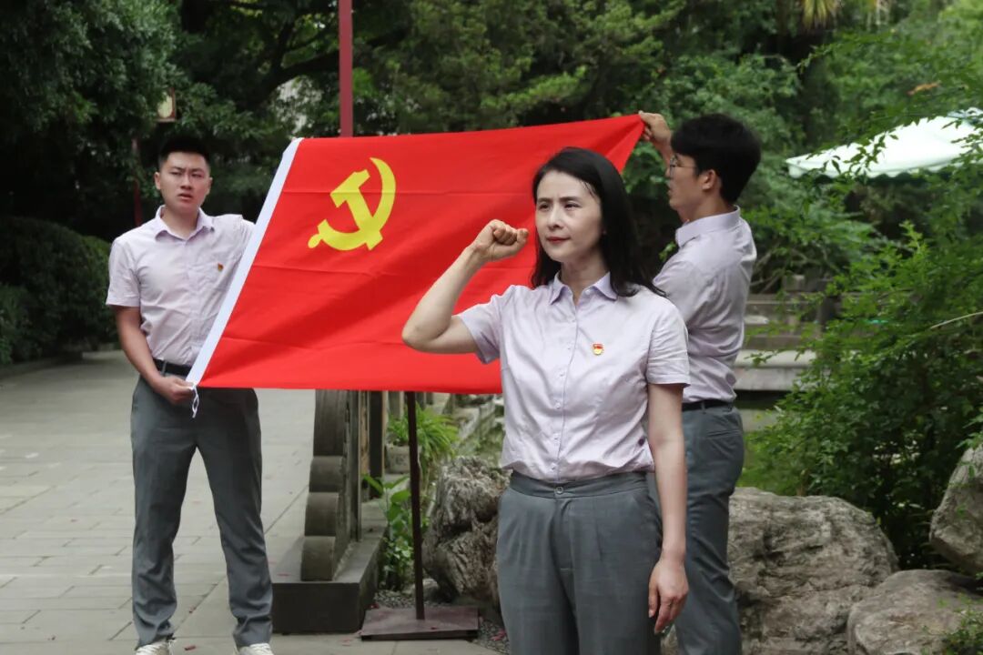 铭记党史守纪律，砥砺前行担使命 —— 火炬一小党支部庆祝建党103周年主题党日活动