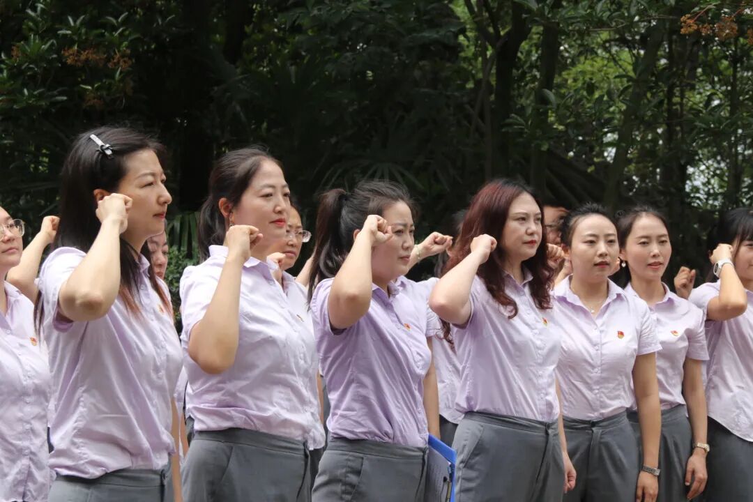 铭记党史守纪律，砥砺前行担使命 —— 火炬一小党支部庆祝建党103周年主题党日活动