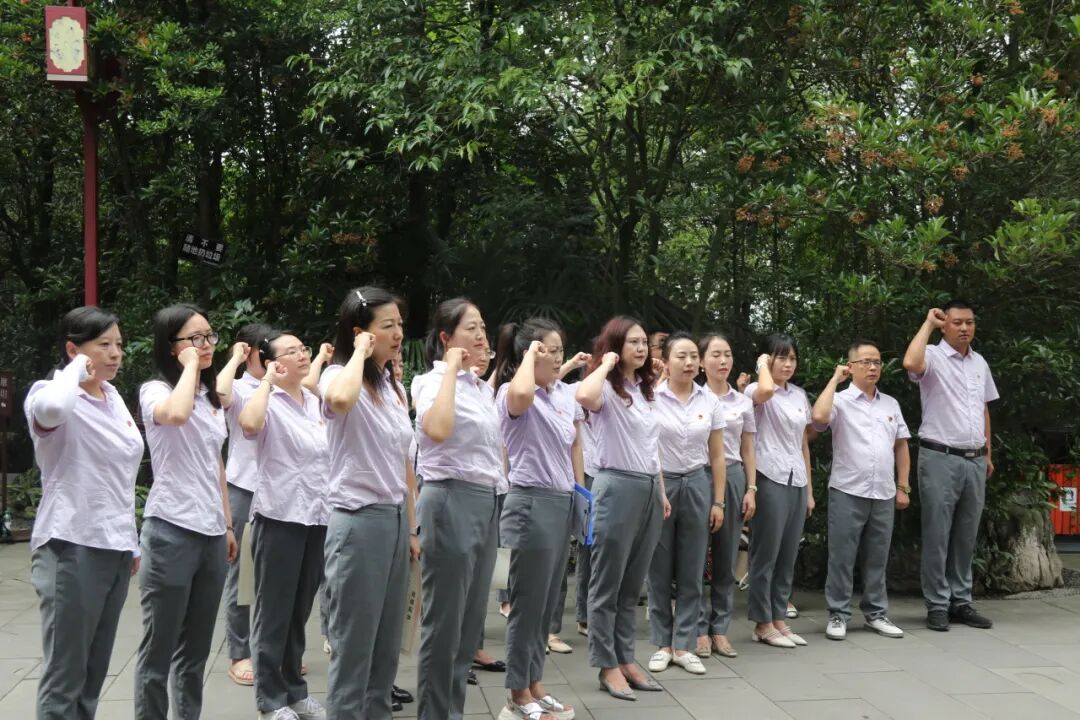铭记党史守纪律，砥砺前行担使命 —— 火炬一小党支部庆祝建党103周年主题党日活动