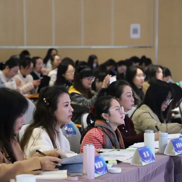 立足教材提素养，培育绵州好课堂 ——绵阳市2024年小学语文青年教师素养展评暨新教材培训会在火炬一小举行