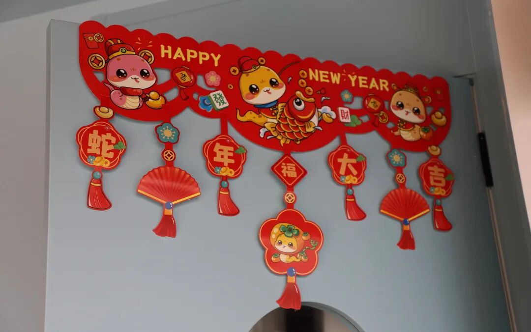 新年新愿 手作传情 ——火炬一小2025迎新年DIY主题活动