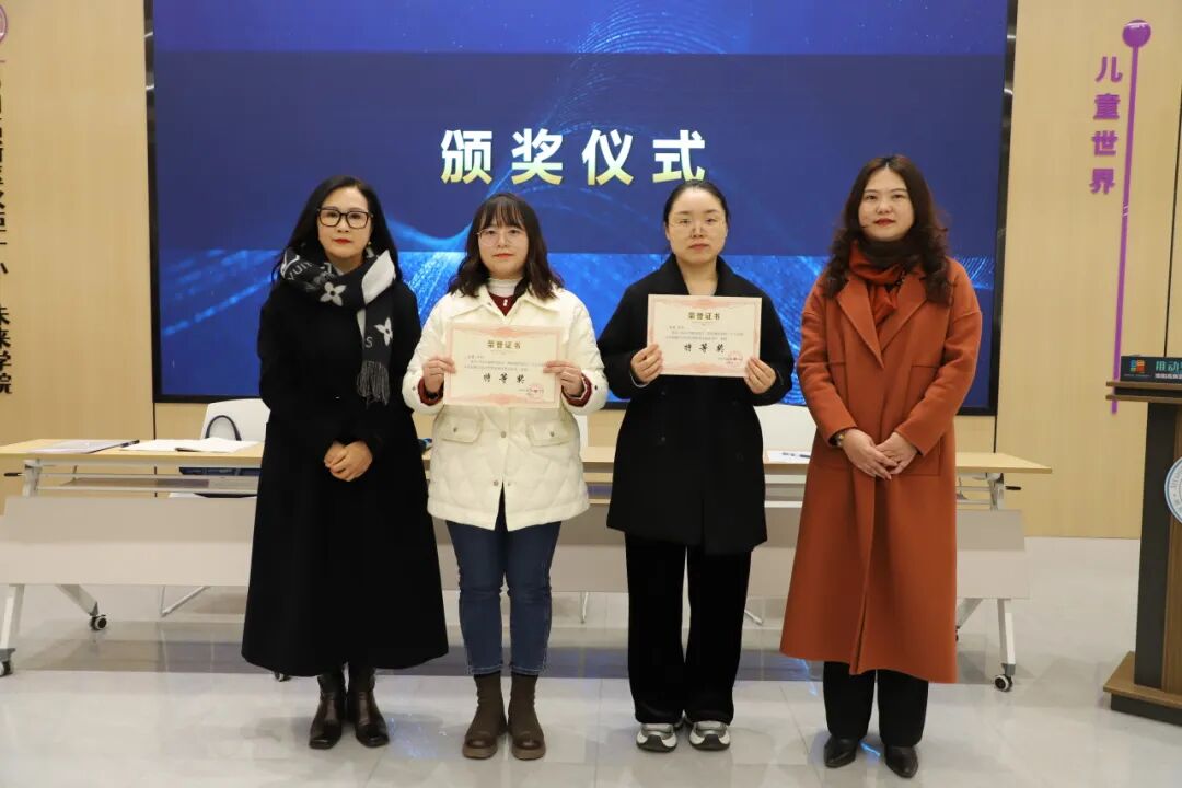 推动实验创新 “微观” 展望未来 —— 高新区科学教育创新中心开展科学教师培训活动