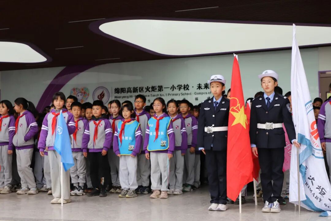 清明追思缅先烈 少年砥砺传薪火 ——火炬一小清明节主题系列活动