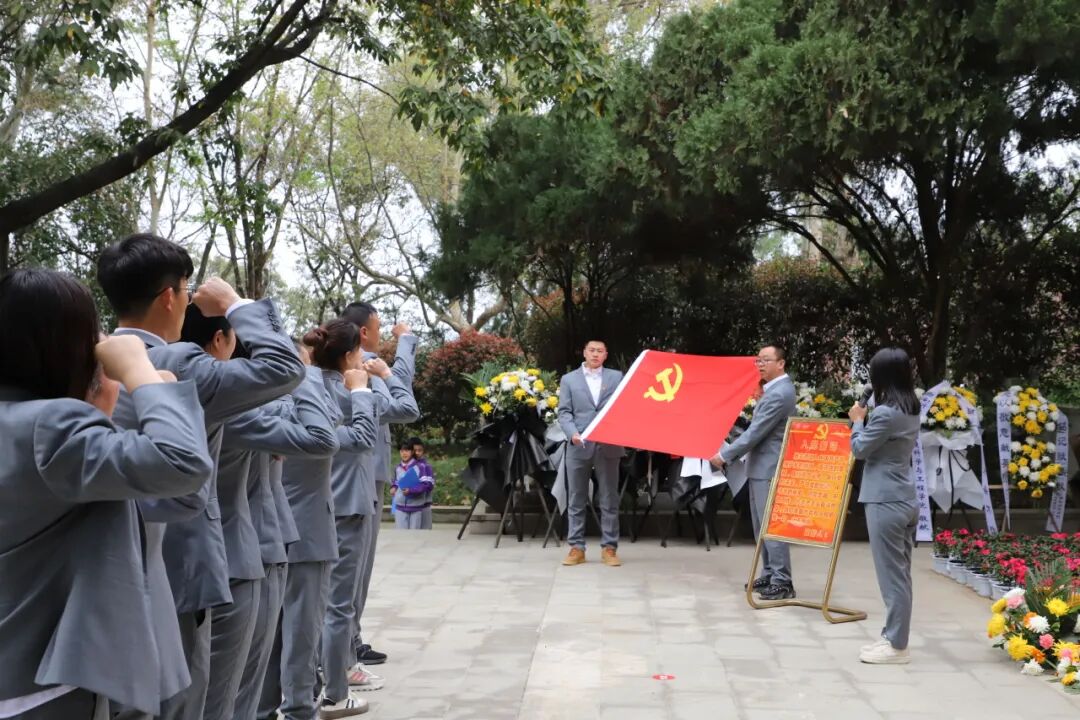 清明追思缅先烈 少年砥砺传薪火 ——火炬一小清明节主题系列活动